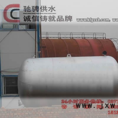 無塔供水 壓力罐結(jié)構(gòu) 無塔供水壓力罐廠家 無塔供水壓力罐 無塔供水設(shè)備