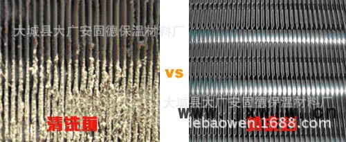 液體除垢劑 固體鍋爐除垢劑 管道地暖阻垢劑 冷凝器冷卻塔清洗劑