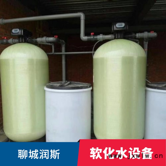 供應(yīng)蒸汽鍋爐全自動(dòng)軟水器熱水鍋爐軟水器冷凝器軟水機(jī)空調(diào)直燃機(jī)全自動(dòng)軟化水設(shè)備