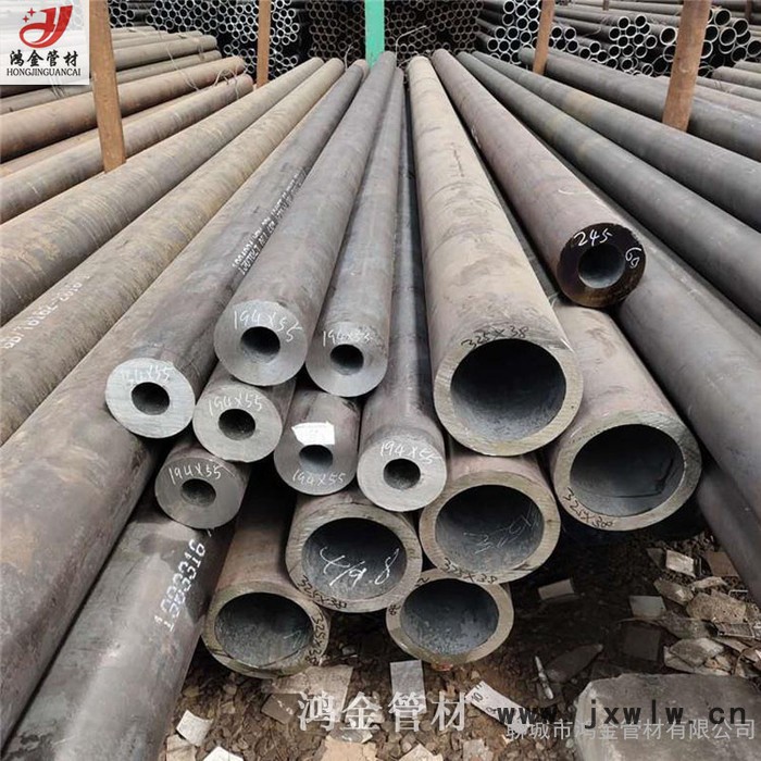 鴻金 SA179熱交換器和冷凝器用無縫鋼管 熱交換器無縫鋼管
