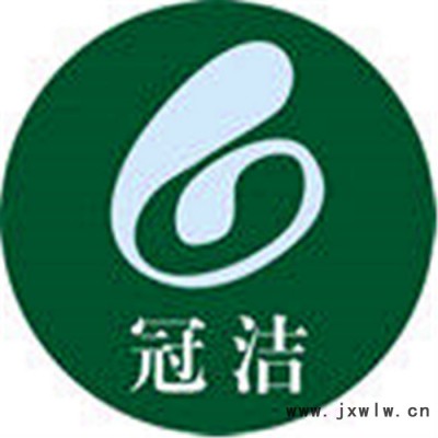 工業(yè)水垢清洗劑 環(huán)保型水垢清洗劑 壓縮機(jī)水垢清洗劑