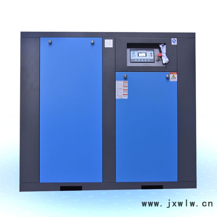 漢德75KW工頻機(jī)空氣壓縮機(jī)空壓機(jī) 空壓機(jī)廠家 空壓機(jī)批發(fā) 歡迎來電咨詢洽談