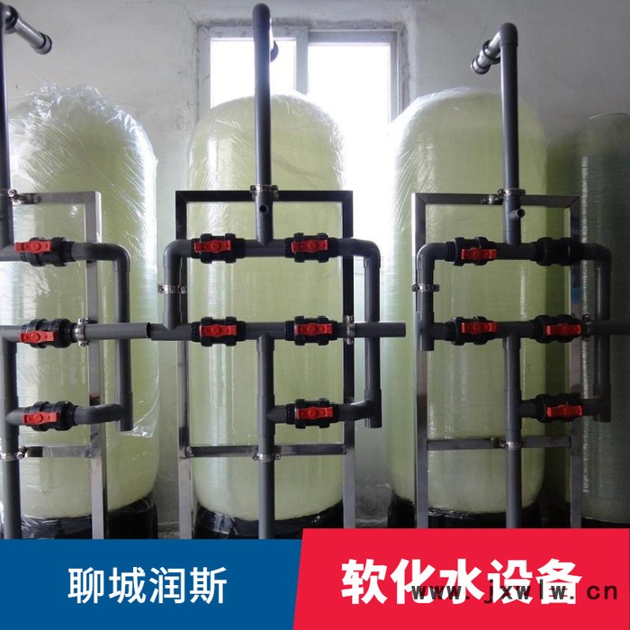 蒸汽鍋爐軟化水設(shè)備 熱水鍋爐除垢設(shè)備 交換器給水除垢設(shè)備 蒸發(fā)冷凝器給水軟化設(shè)備