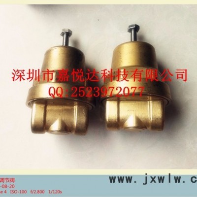 壓縮設(shè)備配件壽力壓力調(diào)節(jié)閥406929**批發(fā)