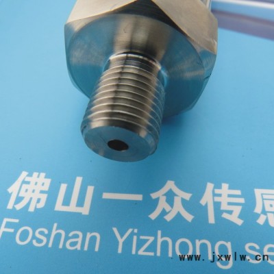 供應一眾傳感//PY210壓力傳感器，雨水回收設備水壓傳感器，消防末端水壓傳感器  壓力傳感器