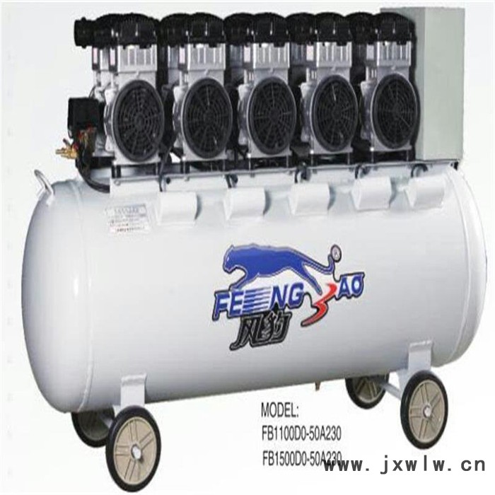 上海捷豹無(wú)油空壓機(jī)4*750-160 無(wú)油壓縮機(jī)||西安無(wú)油空壓機(jī)