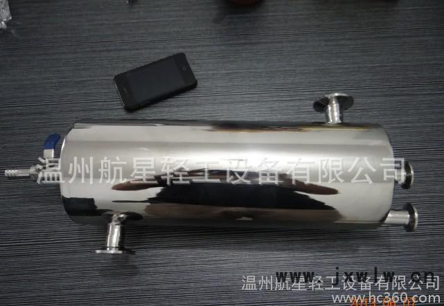 蒸汽取樣冷凝器、不銹鋼冷凝器、管殼式冷凝器，列管換熱器