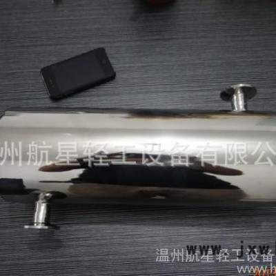 蒸汽取樣冷凝器、不銹鋼冷凝器、管殼式冷凝器，列管換熱器