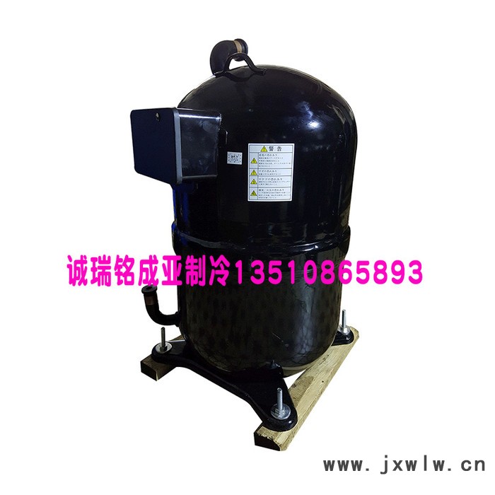 三菱重工CB150 AAD201A014B 15P匹 中央空調(diào)冷水機(jī)壓縮機(jī)
