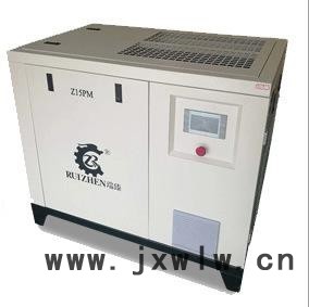 瑞臻Z15PM  永磁變頻空壓機(jī) 螺桿式空氣壓縮機(jī)Z15PM節(jié)能高效性15kw空壓機(jī) 歡迎咨詢