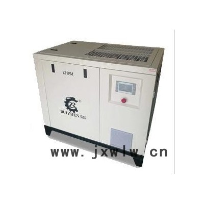 瑞臻Z15PM  永磁變頻空壓機(jī) 螺桿式空氣壓縮機(jī)Z15PM節(jié)能高效性15kw空壓機(jī) 歡迎咨詢
