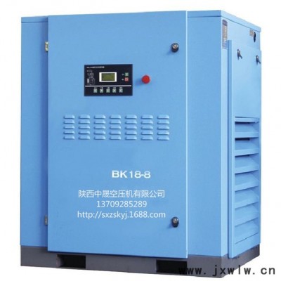 開山20立方110kw隧道路橋工程專用雙螺桿空壓機整套出售/20立方空氣壓縮機