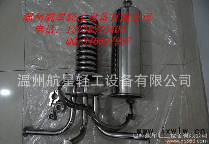 不銹鋼純蒸汽取樣冷凝器,衛(wèi)生級(jí)冷凝器316L