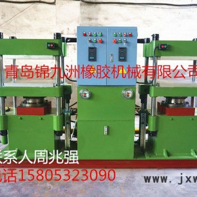 四立柱壓力機(jī)專用設(shè)備