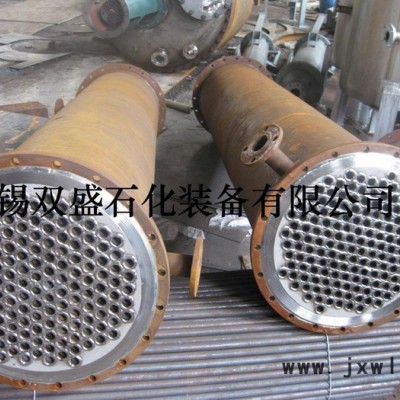 供應(yīng)碳鋼冷凝器