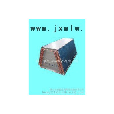 格星專業(yè)生產(chǎn)非標(biāo)冷凝器，蒸發(fā)器制冷設(shè)備配套冷凝器