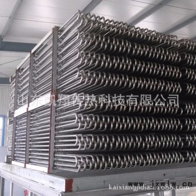 凱翔傳熱KEF-170R 蒸發(fā)式冷凝器廠家定制冷庫(kù)專(zhuān)用蒸發(fā)式冷凝器 **蒸發(fā)冷
