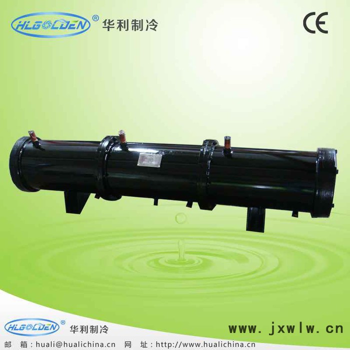 深圳 廠家定制殼管式冷凝器 蒸發(fā)器  換熱器