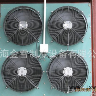 FNH系列風(fēng)冷式冷凝器（型號(hào)FNH-71.1/200） 冷凝