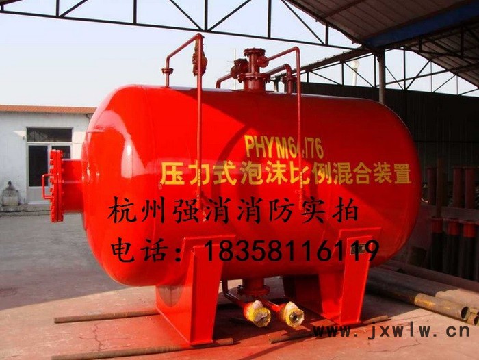 余姚泡沫液貯罐膠囊式泡沫罐壓力式泡沫罐杭州消防設備