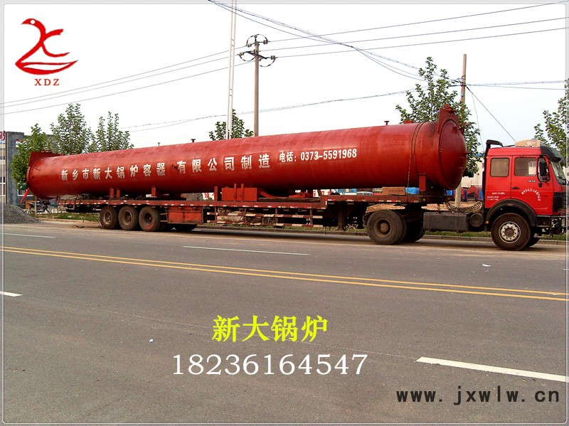 蒸養(yǎng)釜 蒸壓釜 磚機(jī)設(shè)備 鍋爐壓力容器專業(yè)廠家