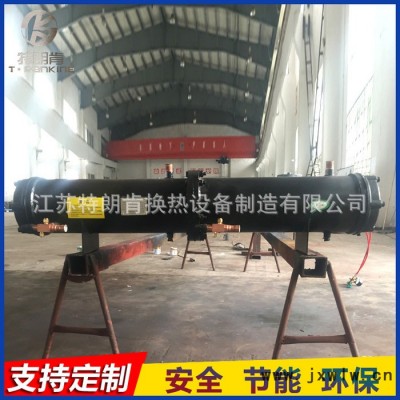 列管式冷凝器 冷卻器 非標訂做 30HP雙系統(tǒng)冷凝器 運行穩(wěn)定