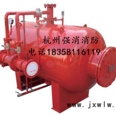 儲罐壓力式泡沫比混合裝置PHYM80/150浙江消防泡沫罐消防設備總經(jīng)銷處