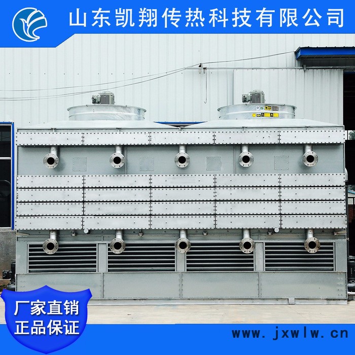 凱翔傳熱KEF-155R 廠家定制蒸發(fā)冷凝器 冷庫(kù)用蒸發(fā)式冷凝器 **節(jié)能蒸發(fā)冷