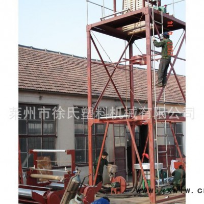 塑料地膜機(jī)質(zhì)量保證 專(zhuān)業(yè)定制農(nóng)地膜吹塑機(jī)組