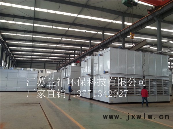 蒸發(fā)式冷凝器 ZNX順流型氨用氟用蒸發(fā)式冷凝器 ZNX逆流型氨用氟用蒸發(fā)式冷，閉式冷卻塔