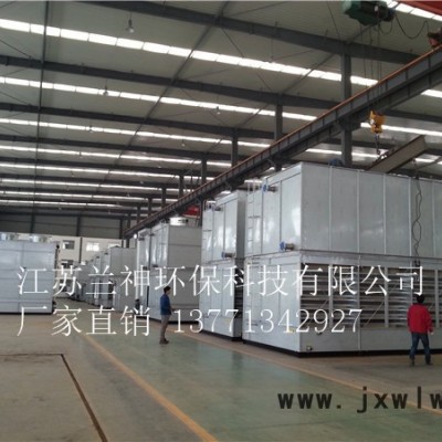 蒸發(fā)式冷凝器 ZNX順流型氨用氟用蒸發(fā)式冷凝器 ZNX逆流型氨用氟用蒸發(fā)式冷，閉式冷卻塔