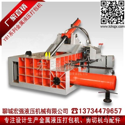 供應(yīng)新版**Y81-315B廢金屬鐵銷鐵皮廢鐵鋼筋報(bào)廢汽車下角料不銹鋼自動(dòng)大小型金屬液壓打包壓塊機(jī)壓力機(jī)械設(shè)備