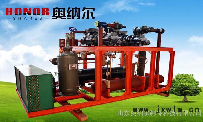 供應奧納爾蒸發(fā)冷，蒸發(fā)式冷凝器，冷庫專用蒸發(fā)器，山東**