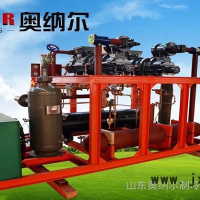 供應奧納爾蒸發(fā)冷，蒸發(fā)式冷凝器，冷庫專用蒸發(fā)器，山東**