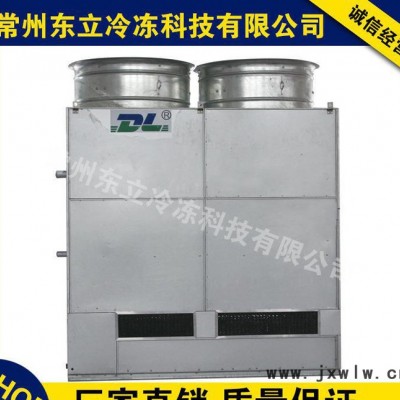 強(qiáng)力推薦 **蒸發(fā)式冷凝器 冷凝設(shè)備 可定制 空氣冷卻器