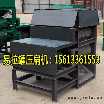 塑料瓶壓縮機(jī) 易拉罐壓扁機(jī) 飲料瓶壓扁機(jī)