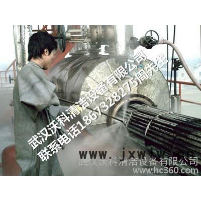 供應(yīng)南昌冷凝器清洗設(shè)備價(jià)格合理18672328275