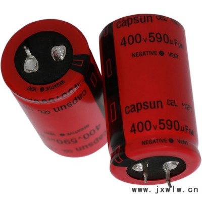 長壽命鋁電容器 400v590uf注塑機電機驅(qū)動器專用電解電容 原裝品