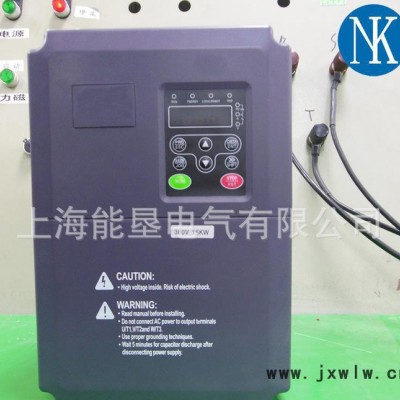 供應(yīng)上海能墾NK8000-110G 110KW注塑機節(jié)能改造專用變頻器