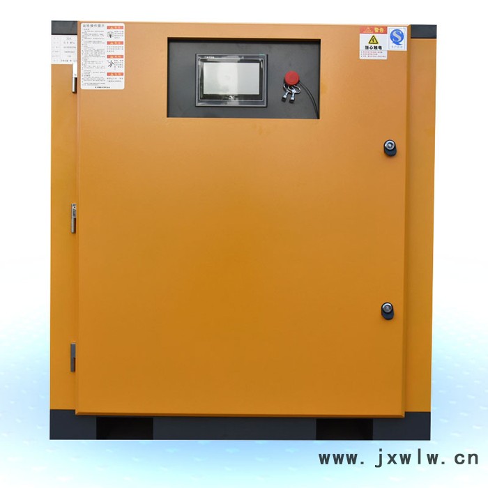 漢德空氣壓縮機(jī)22KW永磁一體（漢鐘匯川） 空壓機(jī) 空壓機(jī)廠家 空壓機(jī)批發(fā) 歡迎來電咨詢洽談