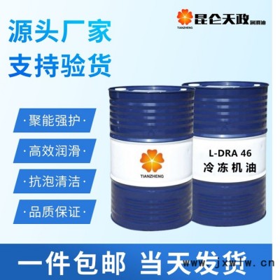 德典潤(rùn)滑油注塑機(jī)德典潤(rùn)滑油注塑機(jī)德國(guó)潤(rùn)滑油低價(jià)拿貨