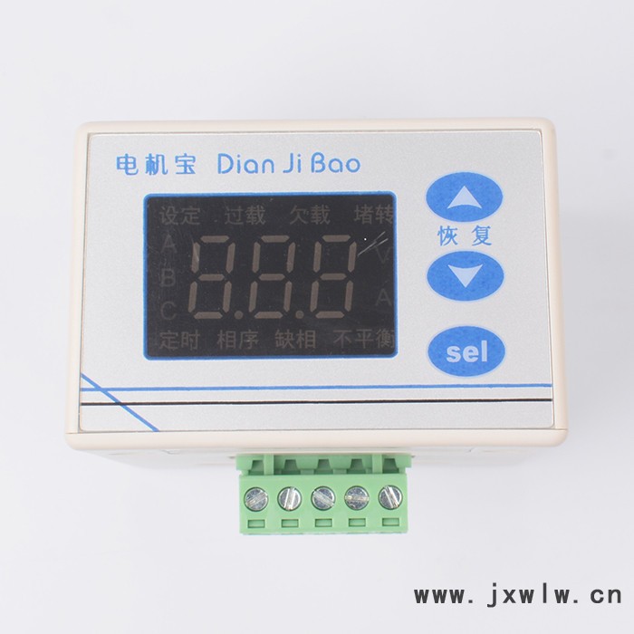 飛納得JFY-801空載保護(hù)器錯(cuò)相保護(hù)器壓縮機(jī)保護(hù)器電動(dòng)機(jī)過載保護(hù)器