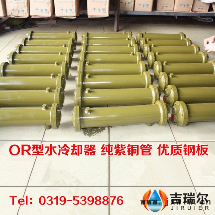 OR-350 600 800 1000 L 注塑機冷卻器 管式冷卻器