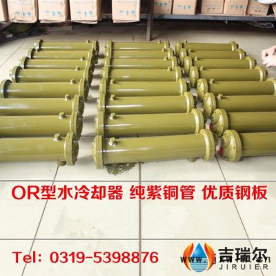 OR-350 600 800 1000 L 注塑機冷卻器 管式冷卻器