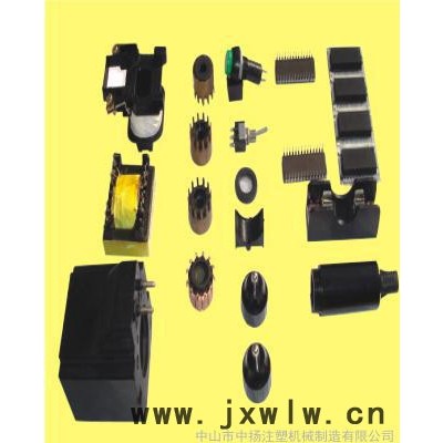 供應(yīng)中揚(yáng)ZY-1000XD鞋底專用立式注塑機(jī)的價(jià)格