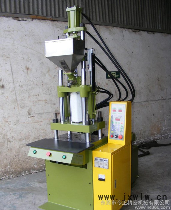 廣東**JZ-150立式注塑機(jī)、數(shù)據(jù)線立式小型注塑機(jī)
