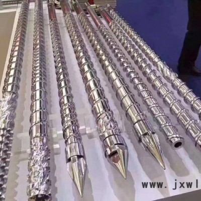 注塑機機配件_注塑機螺桿種類_65熔噴布機單螺桿