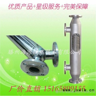 螺旋管式換熱機組 換熱器廠家 集中采暖供熱洗浴換熱站 冷凝器