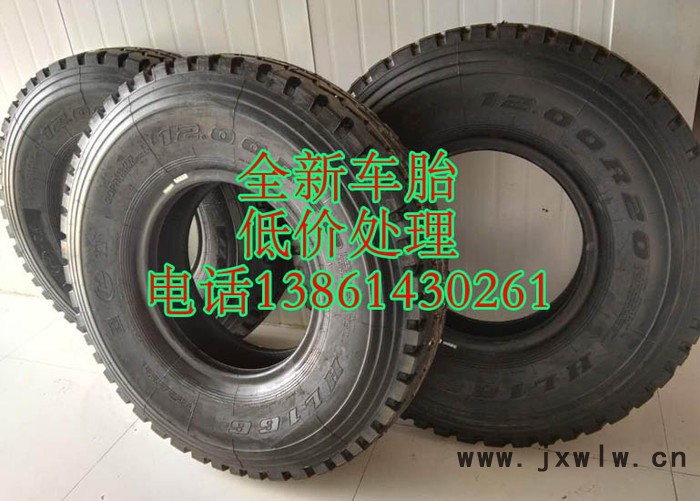 lshkdfgd節(jié)水設備供應【淄博黑力輪胎、冷凝器膠球在線清洗裝置】