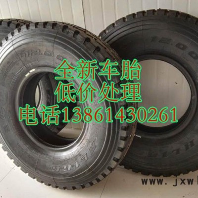 lshkdfgd節(jié)水設備供應【淄博黑力輪胎、冷凝器膠球在線清洗裝置】
